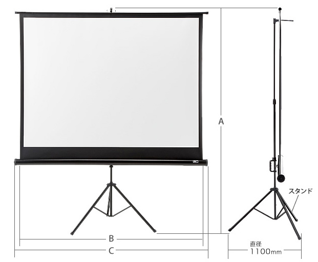 screen1
